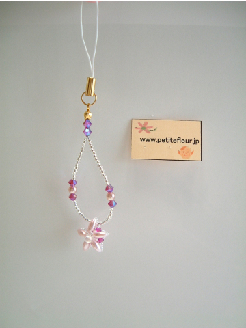 Pearl Flower Strap- #001 Pink